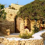 Ξενοδοχείο I Dammusi Di Borgo Cala Creta Λαμπεντούζα